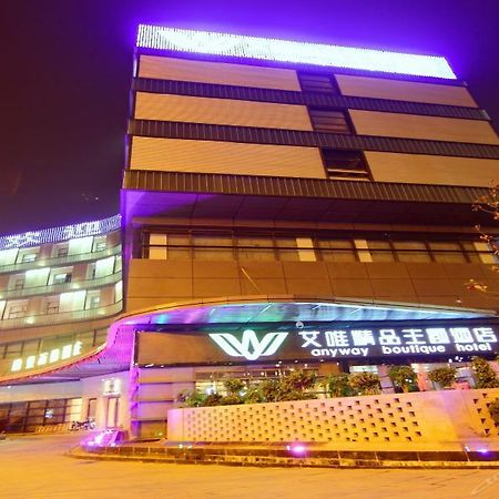 Hefei Anyway Boutique Hotel Shushan エクステリア 写真